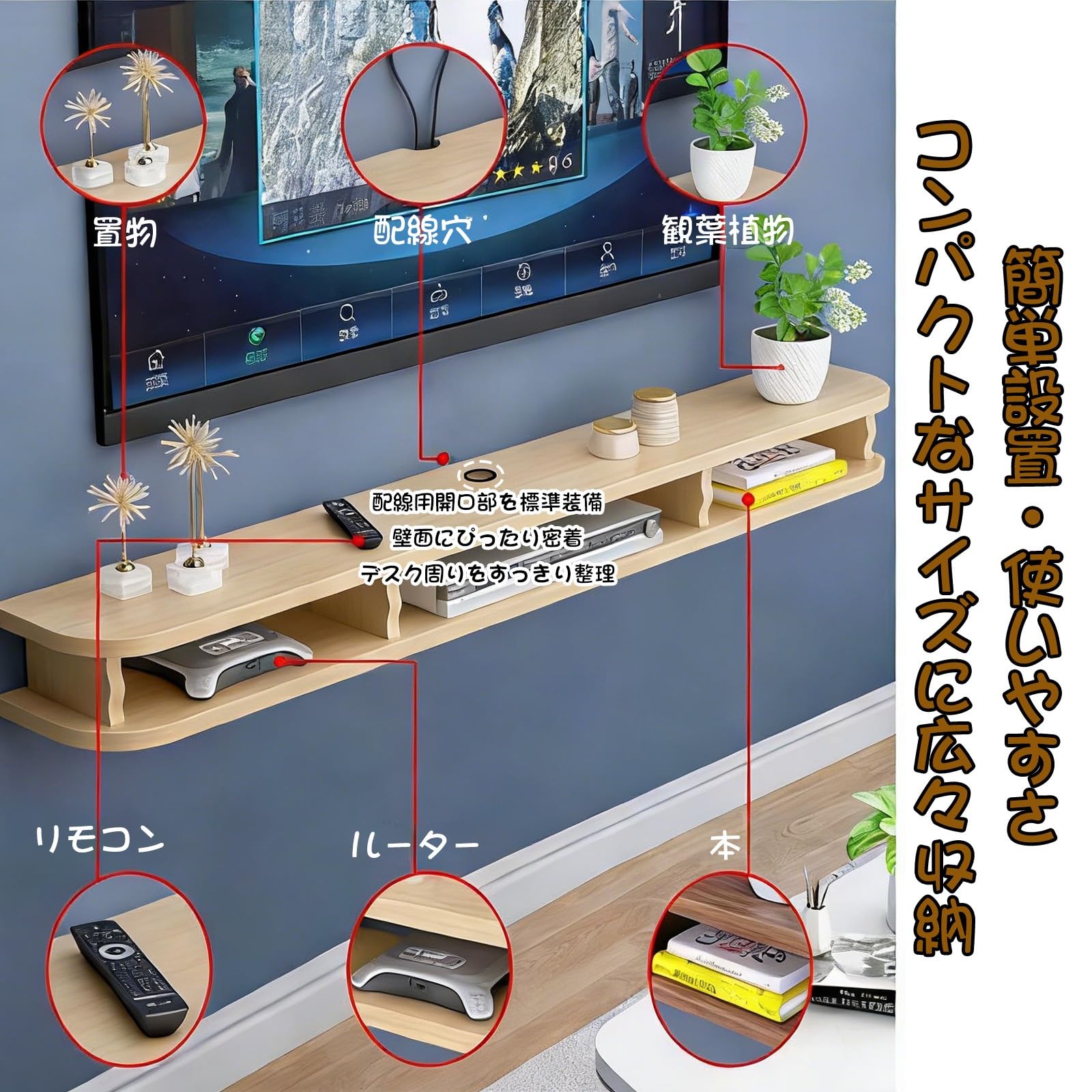 Amazon｜BJPQD テレビ台 テレビボード 55型対応 ローボード tvボード